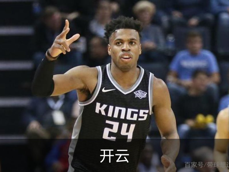 开云介绍
